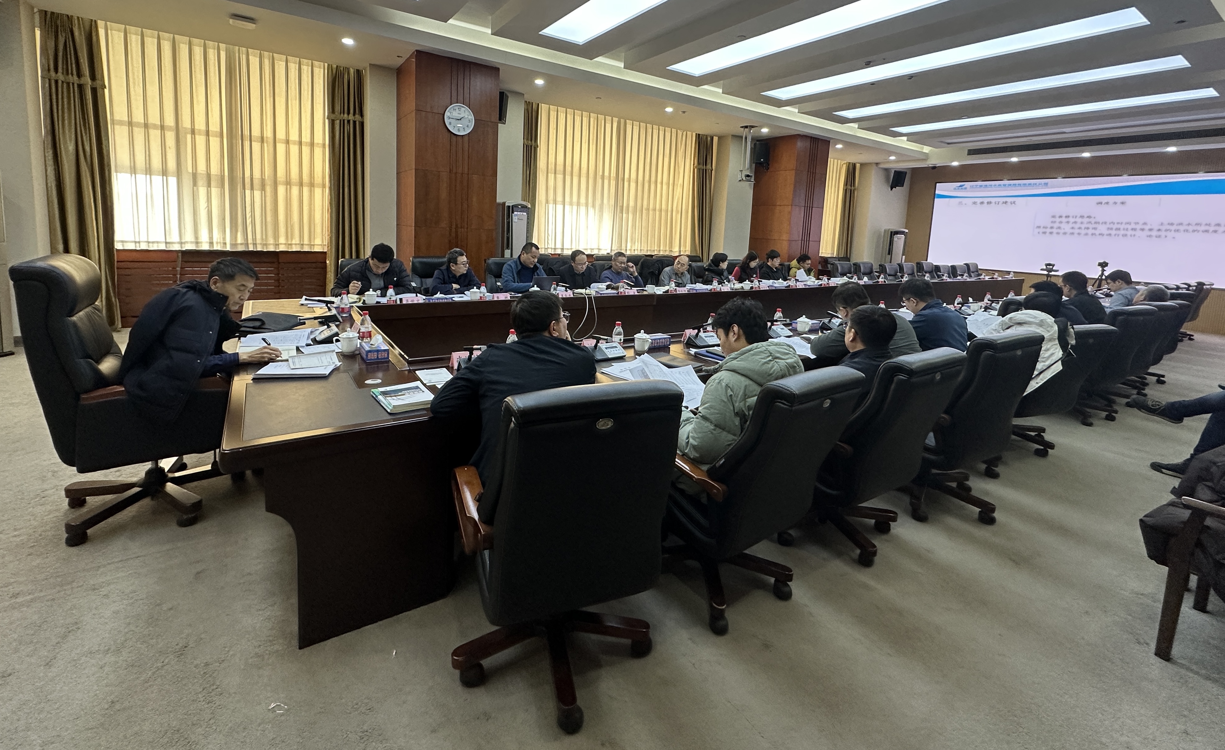 欧美性爱
组织召开水库调度规程复核研讨会议