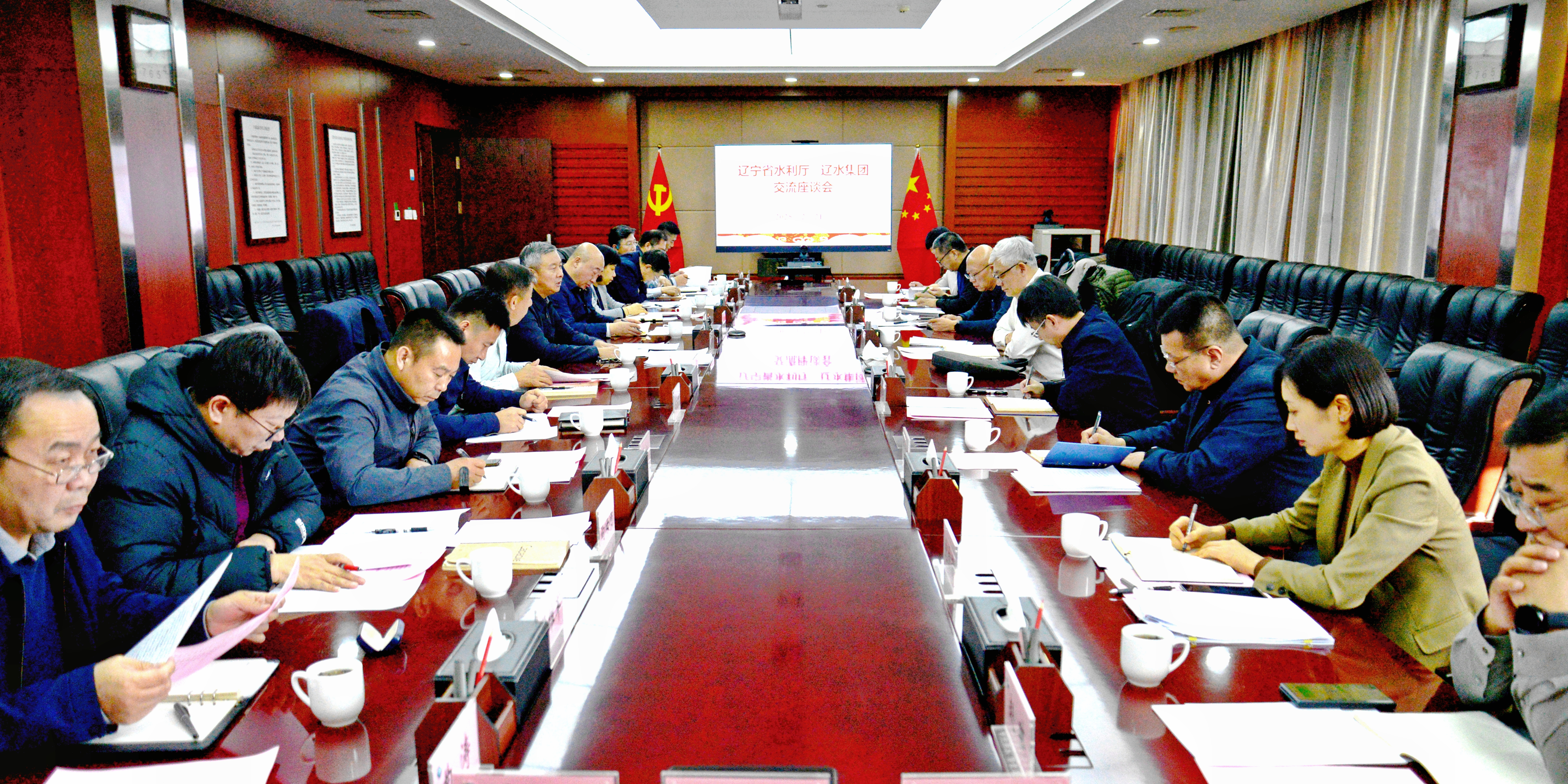 欧美性爱
与辽水集团开展座谈交流 共同谋划推动全省水利高质量发展