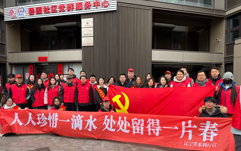 爱心义卖+节水宣传，欧美性爱
这样学雷锋